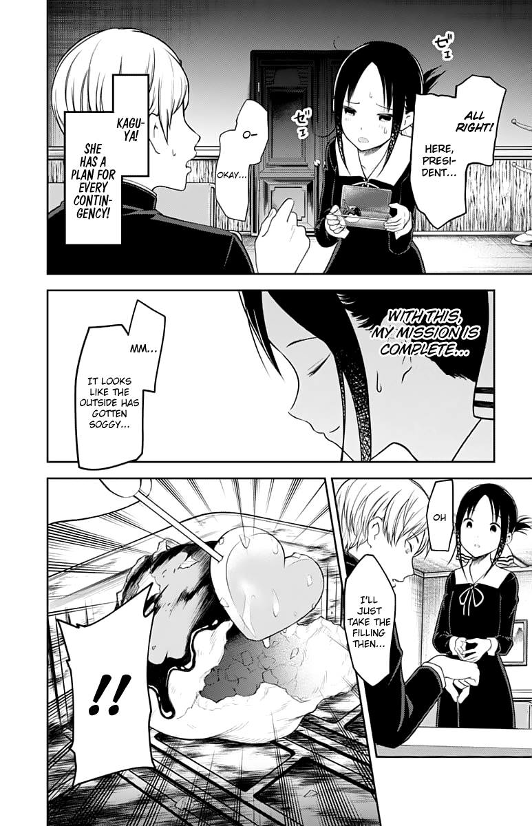 Kaguya-sama wa Kokurasetai - Tensai-tachi no Renai Zunousen Chapter 128 17